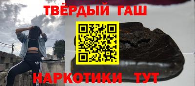 COCAINE Балашиха