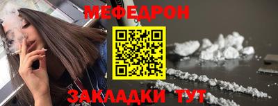 мдпв Дубна
