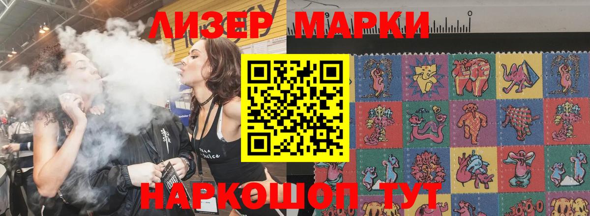 Лсд 25 экстази ecstasy  LSD-25 экстази ecstasy  Всеволожск  Вход с VPN 