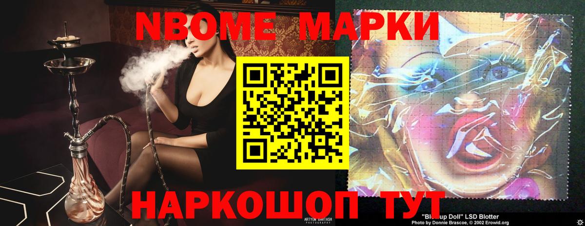 LSD-25 экстази ecstasy  Лсд 25 экстази ecstasy  Всеволожск 