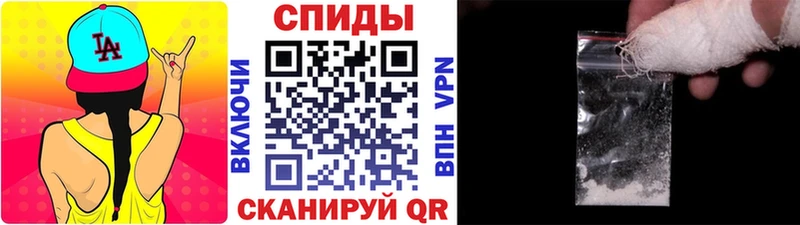 Метамфетамин витя  наркотики  Всеволожск 