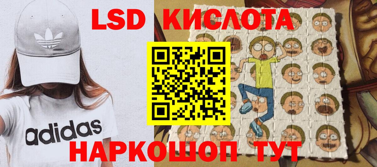 Марки NBOMe 1,8мг  Всеволожск  Марки NBOMe 1,8мг 